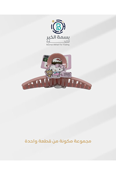 Hello Kitty مشبك شعر هالو كاتي أشكال متعددة