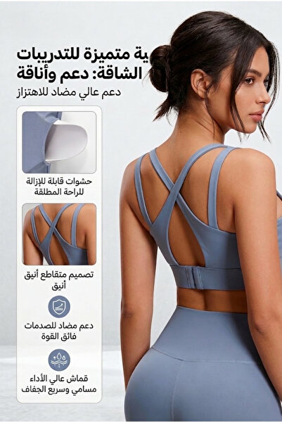 Generic Brand Women High Support Shockproof Gym Running Vest Top Fitness Spor...