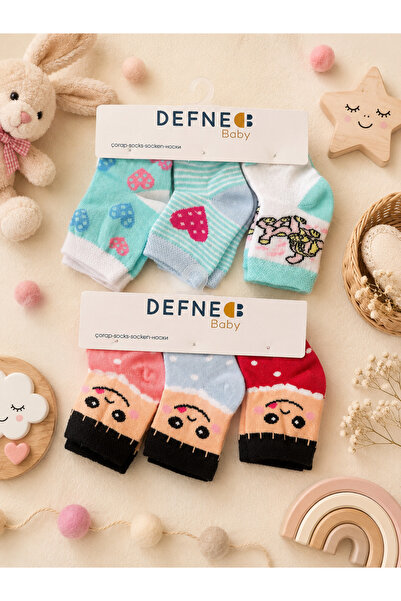 SANTRALBEBE Baby Boy 6-Piece Cotton Socks