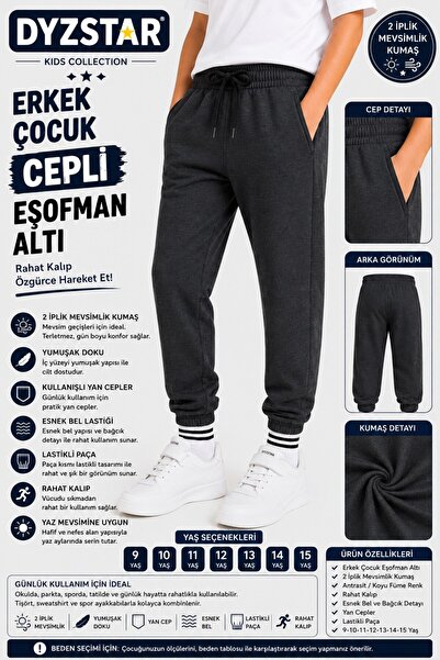 DYZSTAR Boy's Anthracite Dark Smoked Pocketed Sweatpants, Two-Thread Seasonal...