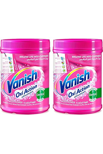Vanish فانيش مسحوق اوكسي اكشن لازالة البقع للالوان والبيضاء، 2 × 1 كجم