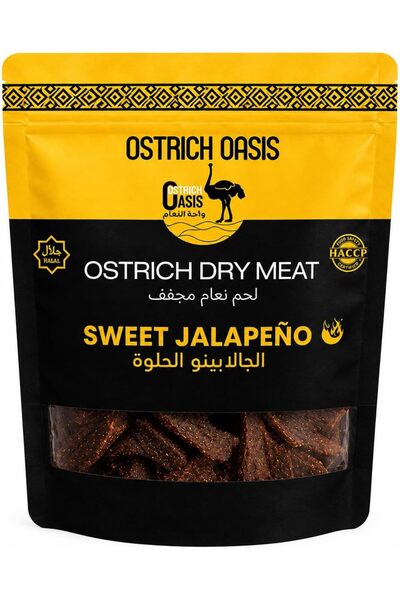 Ostrich Oasis OSTRICH DRY MEAT CHIPOTLE 40 GRAMSX12