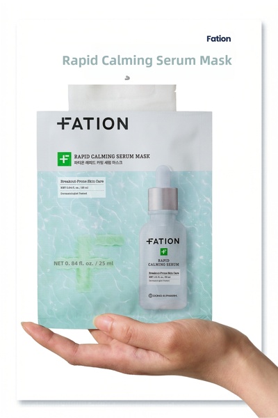 Fation Nosca9 Calming Serum Mask Patented Ceramide Np + Centella Asiatica Com...