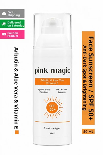 pink magic كريم الشمس المضاد للعيوب والمُنير للوجه / عامل حماية من الشمس 50+