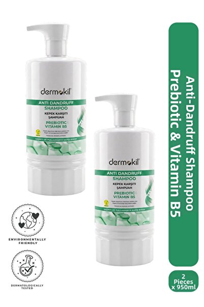 Dermokil شامبو بريبيوتيك وفيتامين ب5 ضد القشرة 950 مل × 2 قطعة