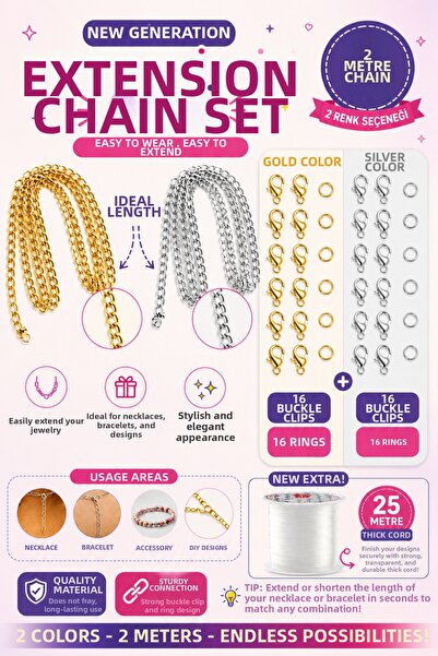 By MO Accessories 25 метра плътна рибарска корда, верижка в сребрист и златис...