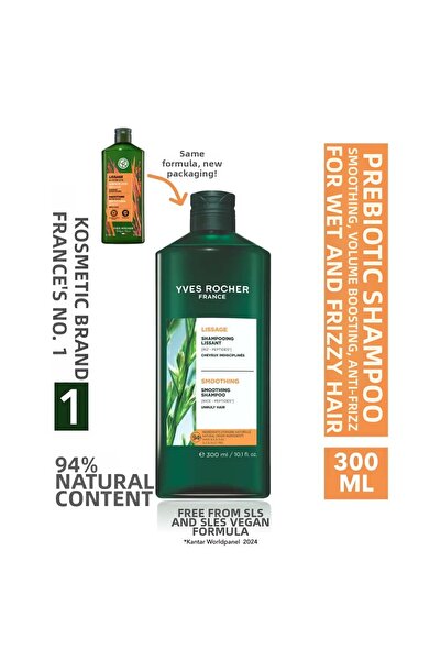 Yves Rocher Soothing Prebiotic Shampoo - Frizzy and Kinky Hair / Lissage - Sl...