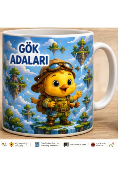 Rana İkra Art كأس جزيرة سكاي تشيبس
