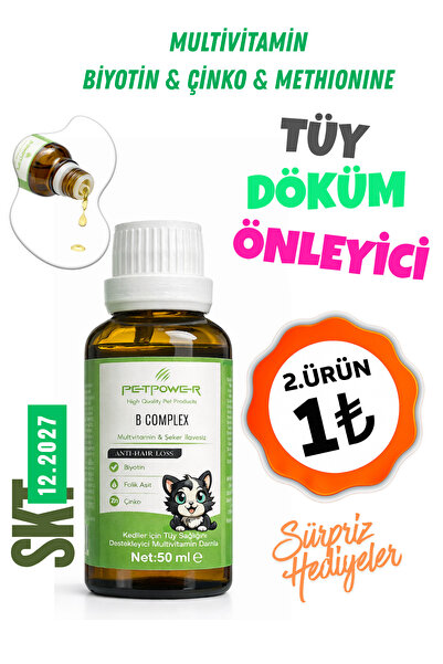 Petpower Tüy Döküm Önleyici Biyotin'li Multivitamin 50 ml - Kediler İçin Deri...