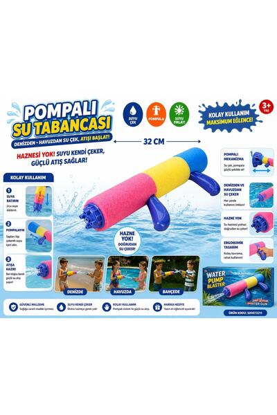 BYCEGU RENKLİ DENİZ HAVUZ SU POMPASI SU TABANCASI