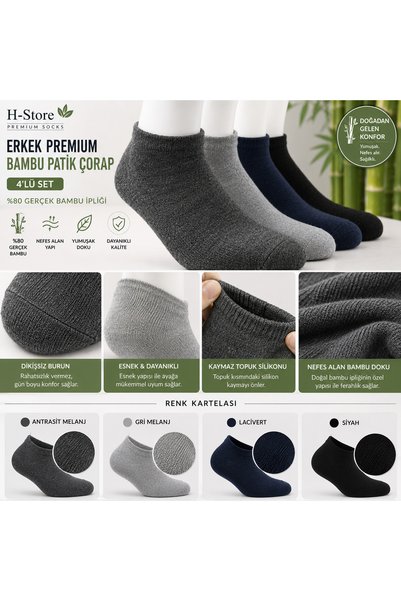 Hstoree Men's Bamboo Booties Socks Set of 4, 80% Real Bamboo Seamless Breathable Premium Socks