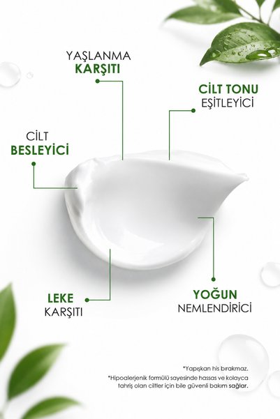 PRETTYSKIN كريم منشط مضاد للعيوب 5 في 1 مع أربوتين 50 مل
