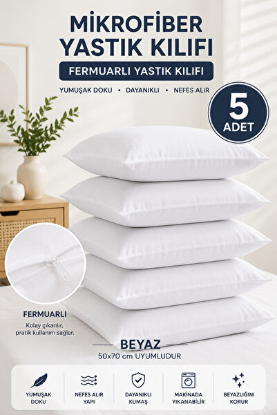 Sleep Garden Microfiber Durable Zippered White Pillow Cover Inner Case 50*70c...