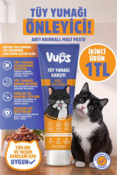 VUPS Tüy Yumağı Karşıtı Kedi Malt Macunu 100 gr