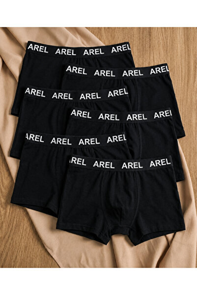 Bilal Çınar Tekstil Erkek Yazlık Terletmeyen İnce Pamuk Boxer Nefes Alabilen ...