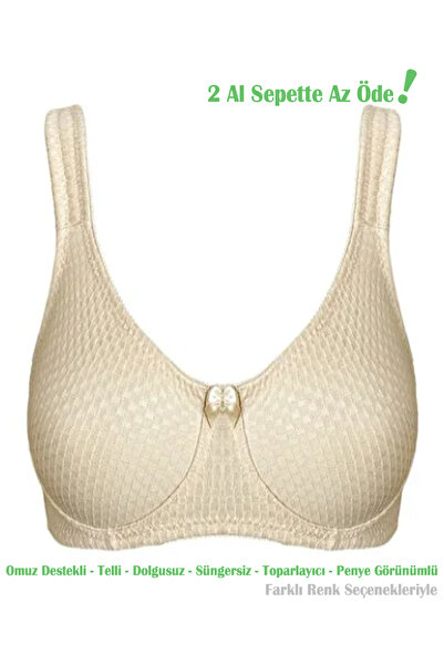 Alışveriş Meydanı Women's Skin-Color Shoulder Support Combed Cotton Gathering...