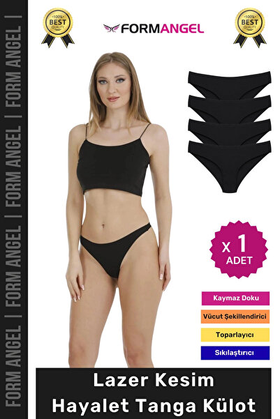 Carlburn High Waist Laser Cut Bato Silicone Non-Slip Slip Laser Panties Corset