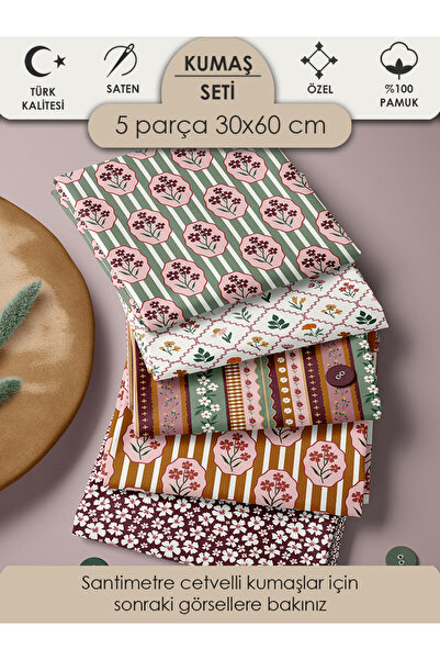 FabricsTown 100% Cotton Fabric Panel 5 Patterns 30X60 cm for Patchwork and Se...