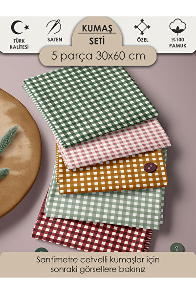 FabricsTown 100% Cotton Fabric Panel 5 Patterns 30X60 cm for Patchwork and Se...