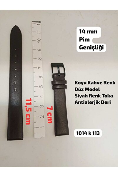 Brality 14 mm Compatible Watch Band - Dark Brown Color, Flat Model - Black Co...