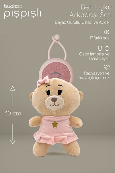 Beti Sleep Companion - White Noise Device, Pisces and Lullaby