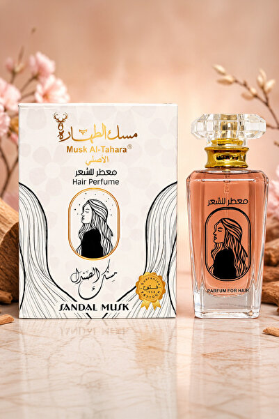 MUSK AL TAHARA Sandal Misk Saç Parfümü 50 ml Sandal Ağacı Kokusu, Sıcak, Yumu...