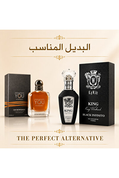 İnfinito كنج ويكند بلاك - كنج ويكند عطر انتنس البديل المناسب - تركيز عالي