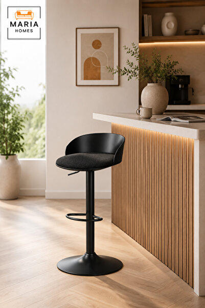 MARIA HOMES Modern Adjustable Bar Stool Black High Chair with Footrest