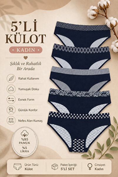 Nicoletta Γυναικεία εσώρουχα 5 τεμαχίων από βαμβάκι Lycra με στάμπα και φαρδύ...