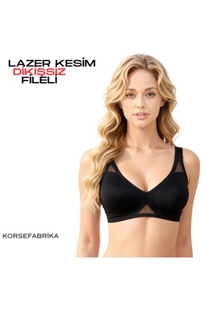 korsefabrika trend mood store Daily Use Mesh Breathable Laser Seamless Non-Marking Underwire-Free Adjustable Strap Bra