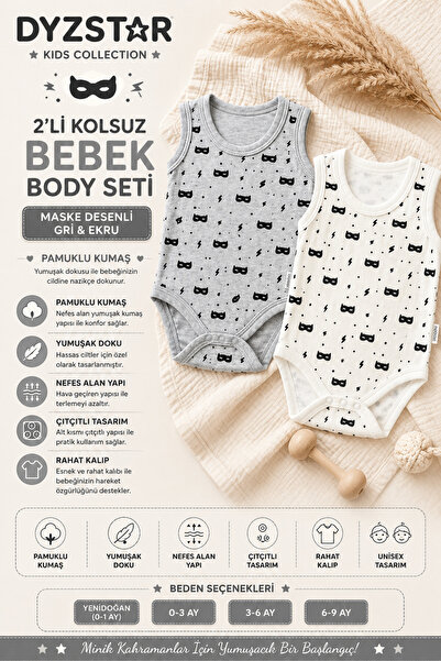 DYZSTAR 2-Piece Cotton Sleeveless Baby Bodysuit Set – Mask Patterned Gray and...
