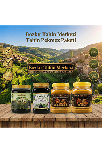 Hakbur Bozkır Yöresel طحينة السمسم الذهبية من أتا توهم، محمصة، 2 قطعة 930 جرا...