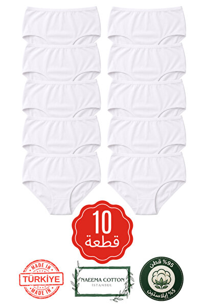 Roft & Pink Premium High Waist Briefs for Women |   Soft Cotton Stretch Panti...