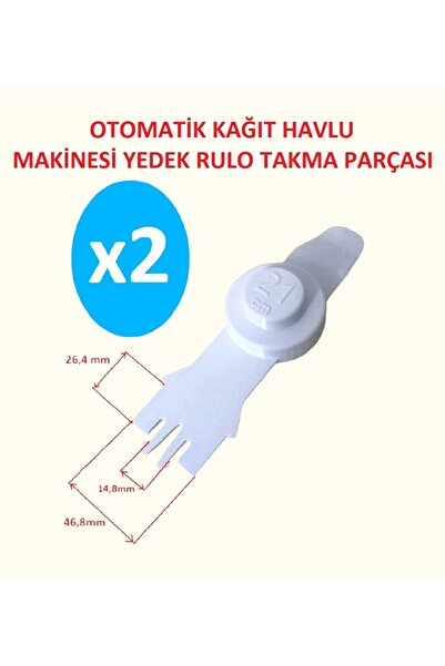 CAR Otomatik Kağıt Havlu Makinesi Yedek Parça Beyaz - 2 Adet