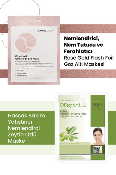 Dermal قناع العين المكون من 3 طبقات من الذهب الوردي - كولاج مرطب وناعم وناعم ...