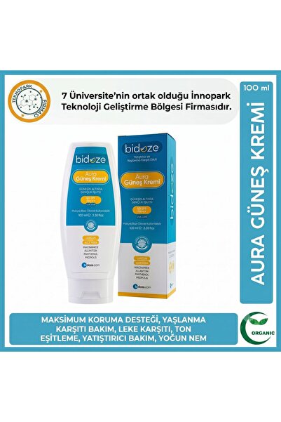 Generic Brand كريم بيدوز للعناية باليدين والأظافر 100 مل |   العناية المركزة ...