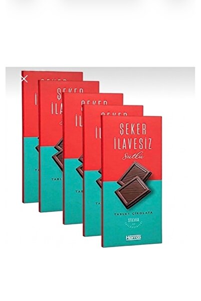 Harras Şeker Ilavesiz Çikolata 100 Gr - 5 ADET