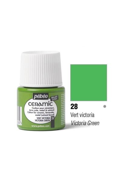 Pebeo Solvent Bazlı Seramik Boya 45ml Şişe - 28 Victoria Green