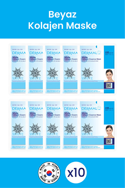 Dermal Pack of 10 White Collagen Extract Disposable Skin Care Masks