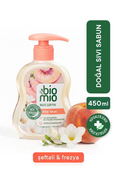 BioMio Aloe Vera Ve Doğal Şeftali Yağlı Vegan Nemlendirici El Sabunu %98 Doğa...