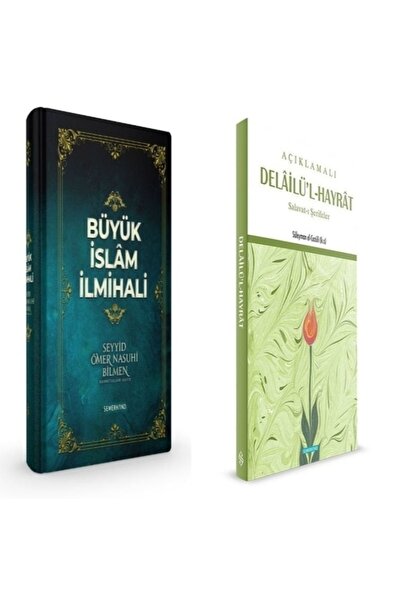 Semerkand Yayınları Delailül Hayrat ve Büyük İslam İlmihali - 2 Kitap