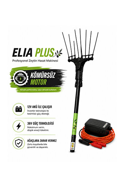 Elia Plus 36V 1000W Kömürsüz Motor Zeytin Hasat Makinesi