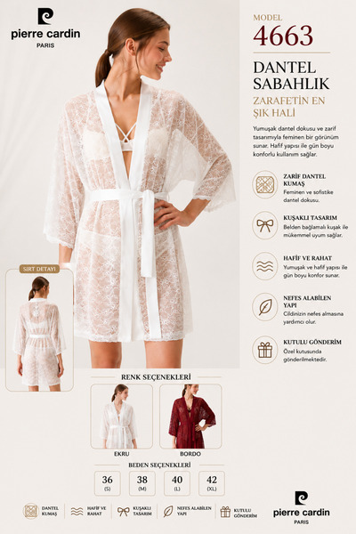 Pierre Cardin Дамски дантелен халат EKRU 4663 Calandre