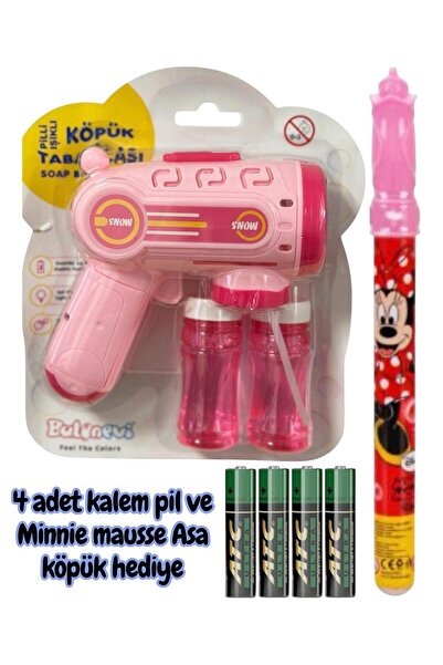 Pofika Otomatik Köpük Baloncuk Tabancası Pilli Işıklı 2 Adet Köpük Sıvısı İle...