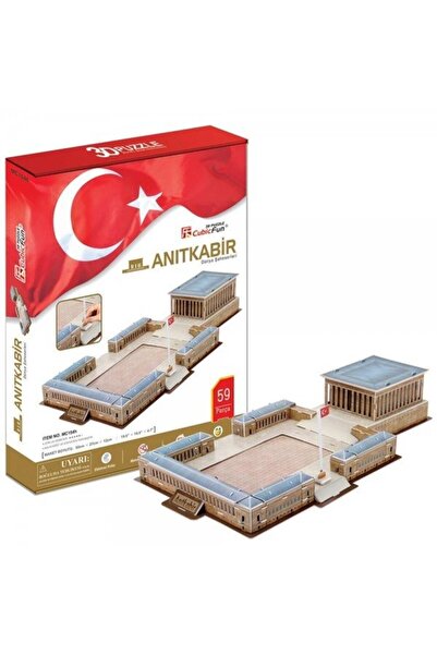 TOYFEST Cubicfun 3D Puzzle Anıtkabir 59 Piece Model Puzzle Adult Collectible ...
