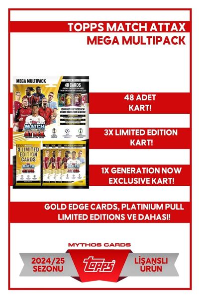 Topps ماتش أتاكس 24/25 - حزمة ميجا متعددة الاستخدامات