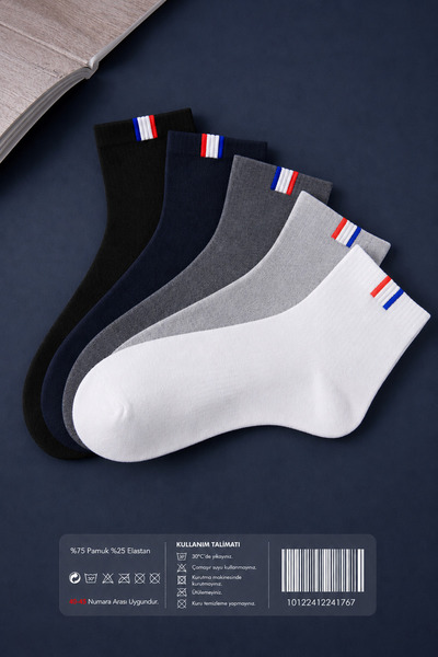 Hitit Socks Erkek 5 Çift Modern Tarz Kısa Konç Soket Çorap Çok Renkli