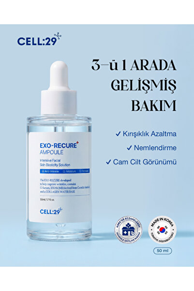 Cell:29 CELL29 Exo-Recure Ampoule Exosome 10.000 PPM كولاجين مائي سريع الامتص...