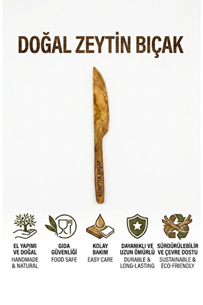 kamptek kamp teknolojisi Kamptek Wooden Knife 19 cm Breakfast Natural Product...