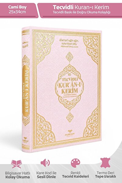 Furkan Neşriyat Cami Boy Bilgisayar Hattı Arapça Tepe Varaklı Termo Deri Tecv...